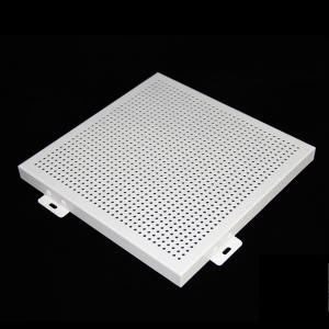 室內(nèi)沖孔鋁單板