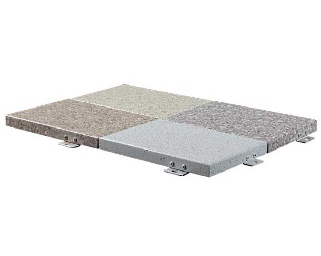 室內(nèi)仿石紋鋁單板